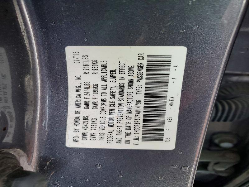 2015 Honda Accord Hybrid exl