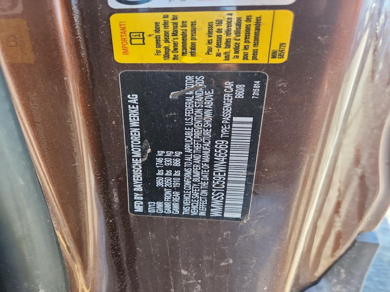 2014 Mini Cooper Paceman