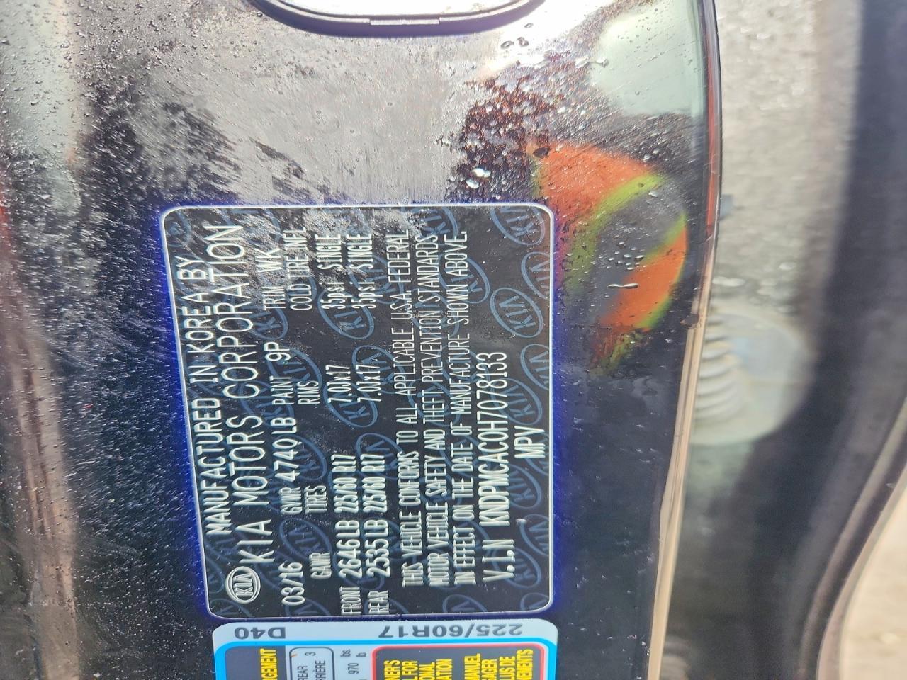 2017 KIA Sportage lx