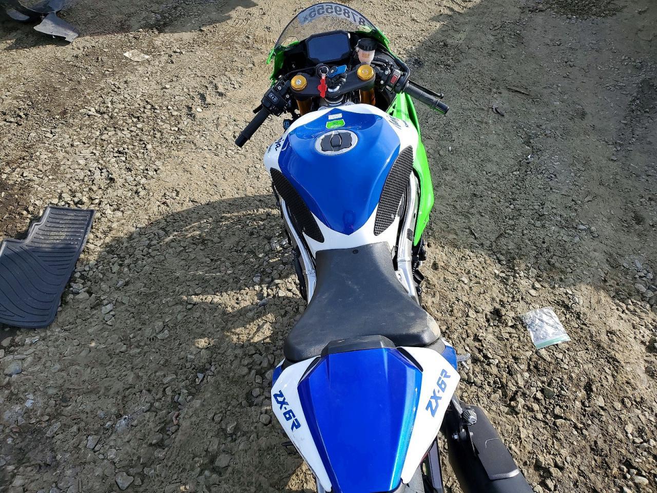 2024 Kawasaki ZX636 K