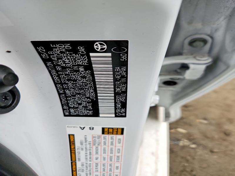 2025 Toyota Corolla Hybrid le