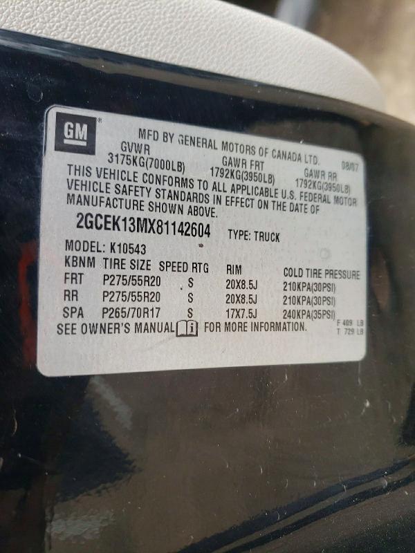 2008 Chevrolet Silverado K1500