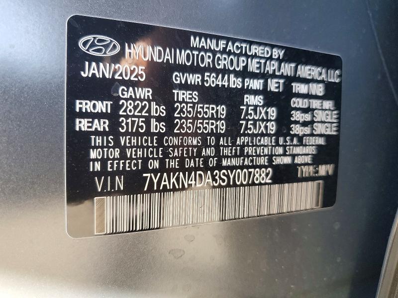 2025 Hyundai Ioniq 5 sel
