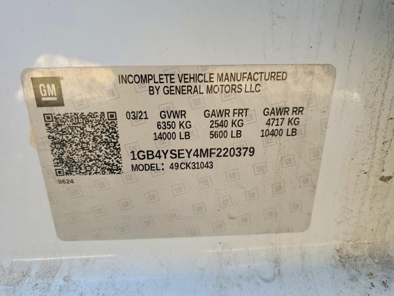 2021 Chevrolet Silverado Flatbed Truck