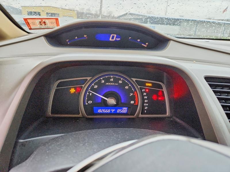 2008 Honda Civic ex