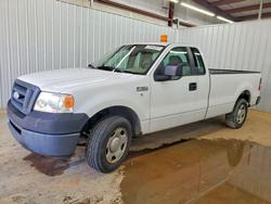 Salvage cars for sale from Copart Mocksville, NC: 2008 Ford F150
