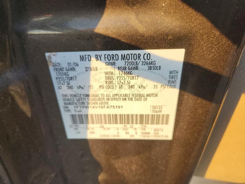2006 Ford F150 Supercrew