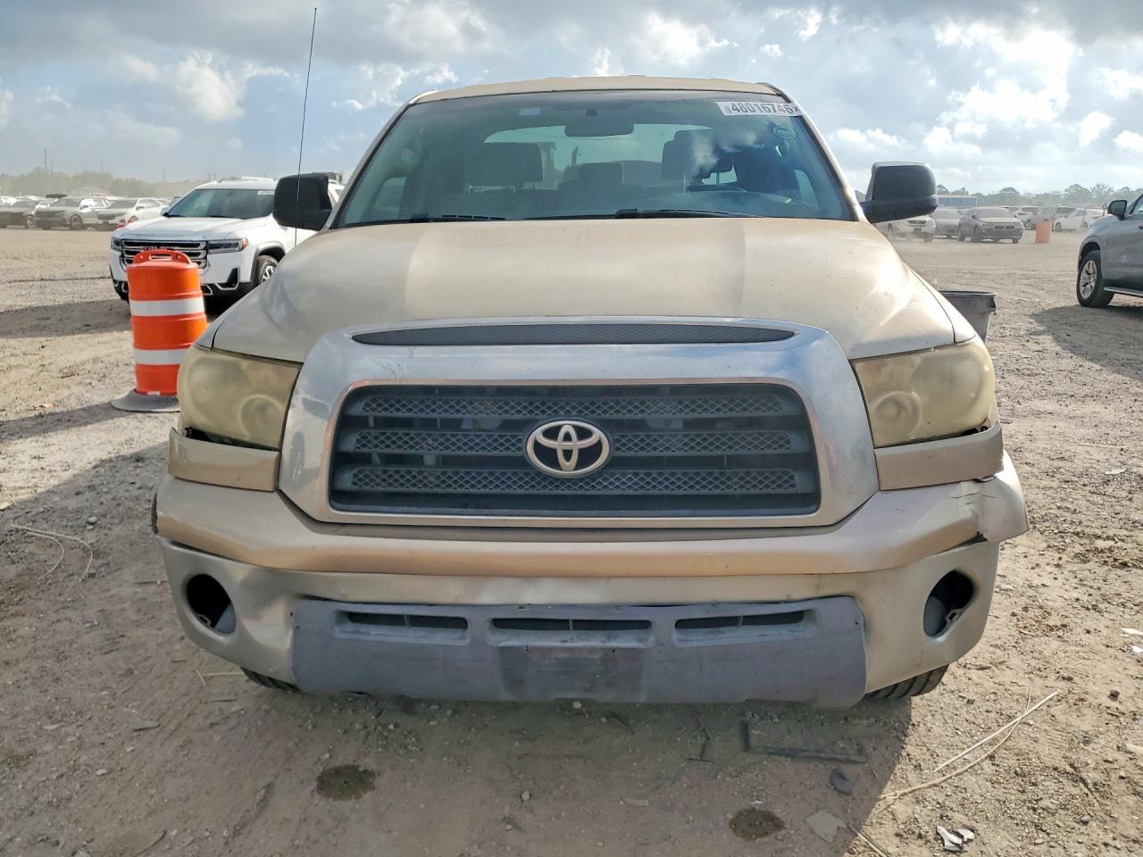 2008 Toyota Tundra Grade