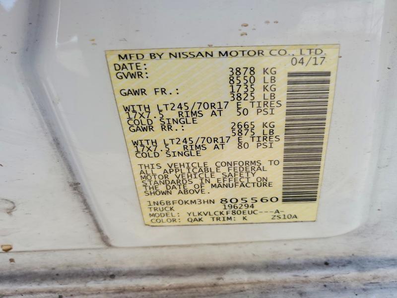 2017 Nissan NV 1500 S
