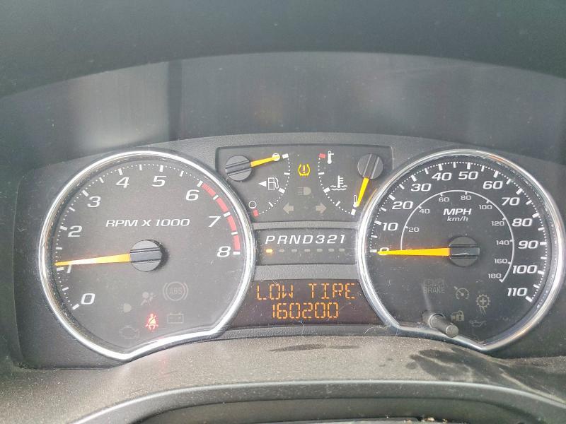 2007 Chevrolet Colorado