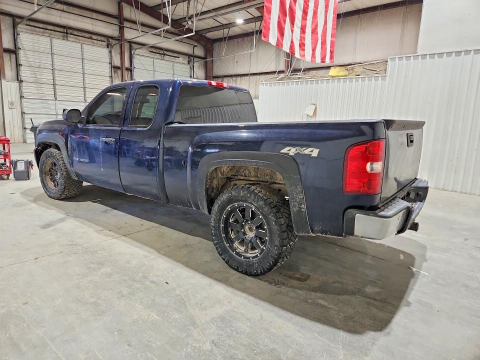 2011 Chevrolet Silverado K1500 lt