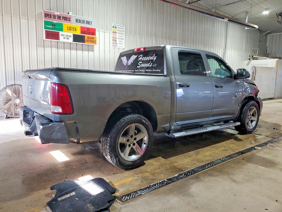 2013 Dodge RAM 1500 ST
