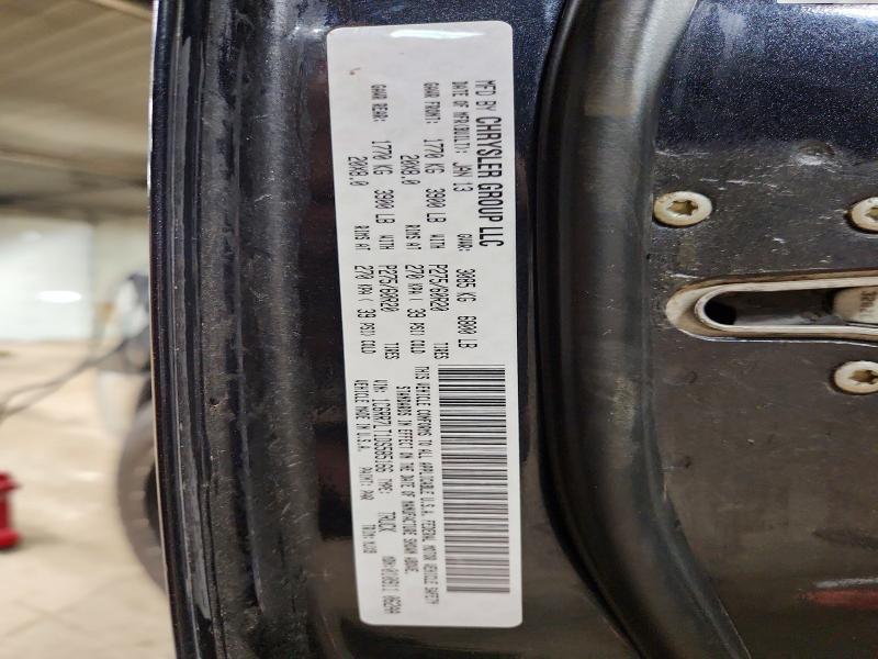 2013 Dodge Ram 1500 slt