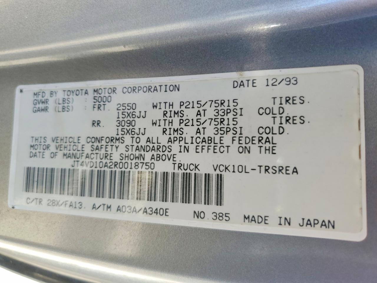 1994 Toyota T100 DX