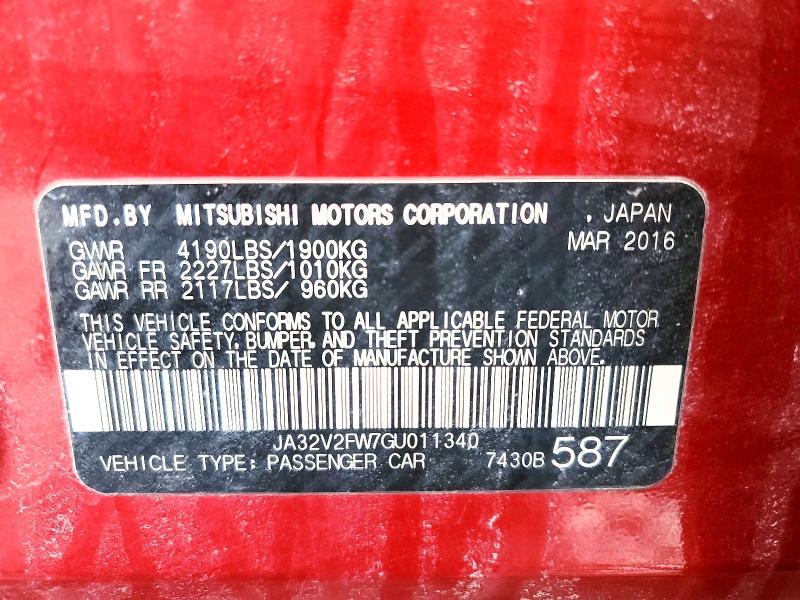 2016 Mitsubishi Lancer es
