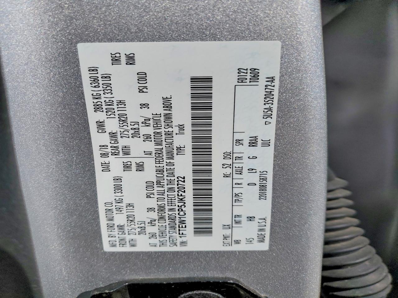 2018 Ford F150 Supercrew