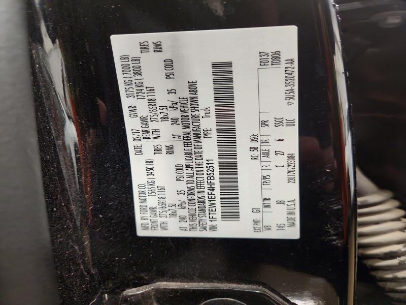 2017 Ford F150 Supercrew