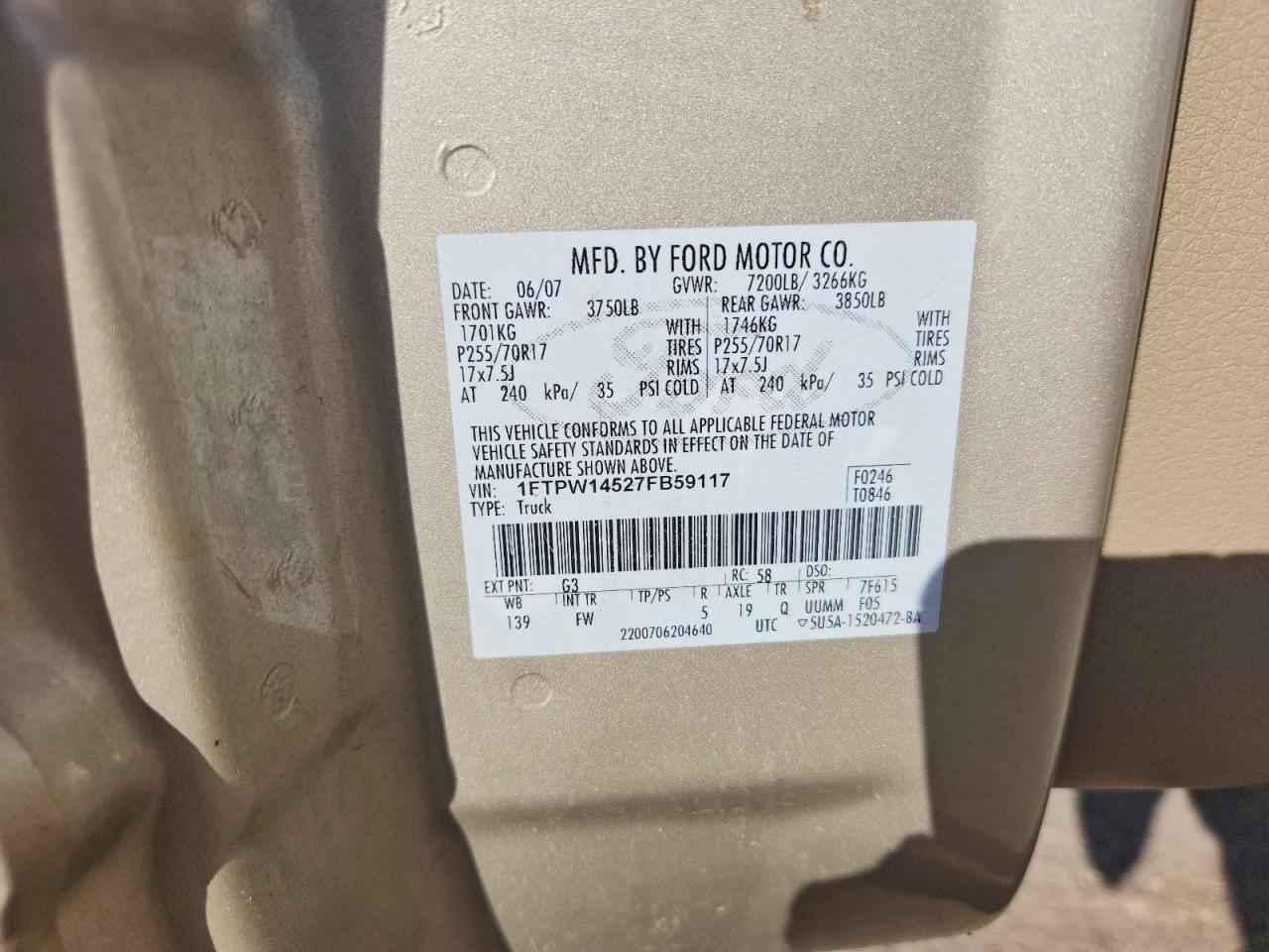 2007 Ford F150 Supercrew