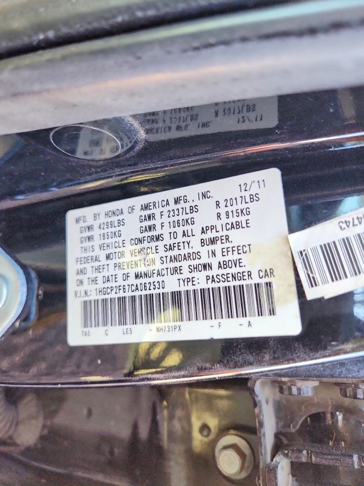 2012 Honda Accord se