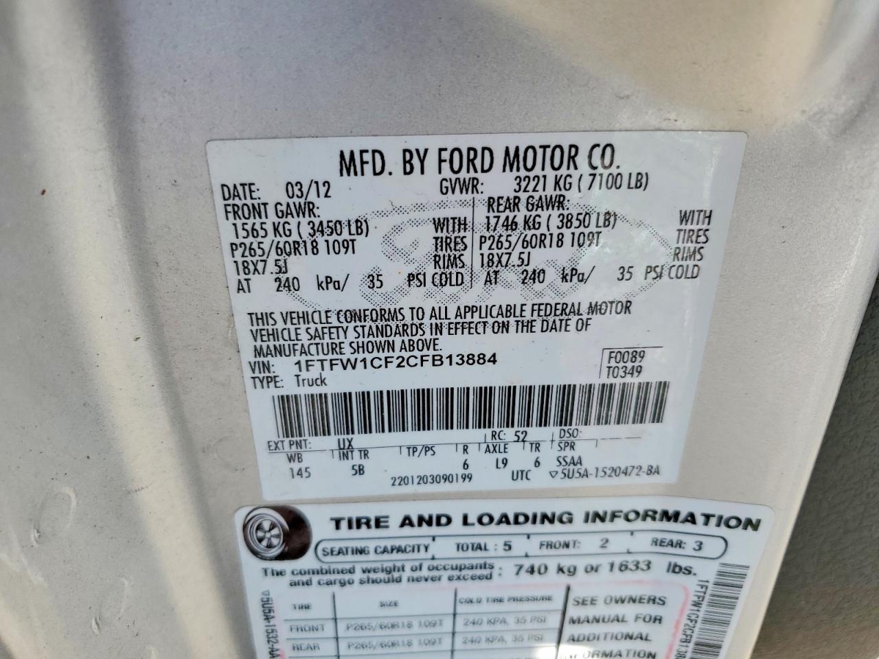 2012 Ford F150 Supercrew