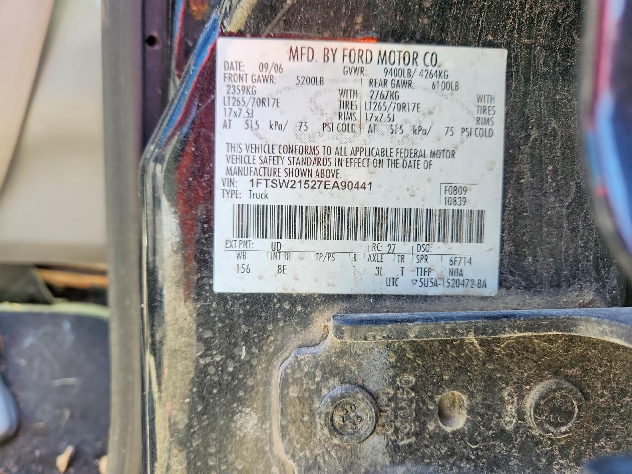 2007 Ford F250 Super Duty