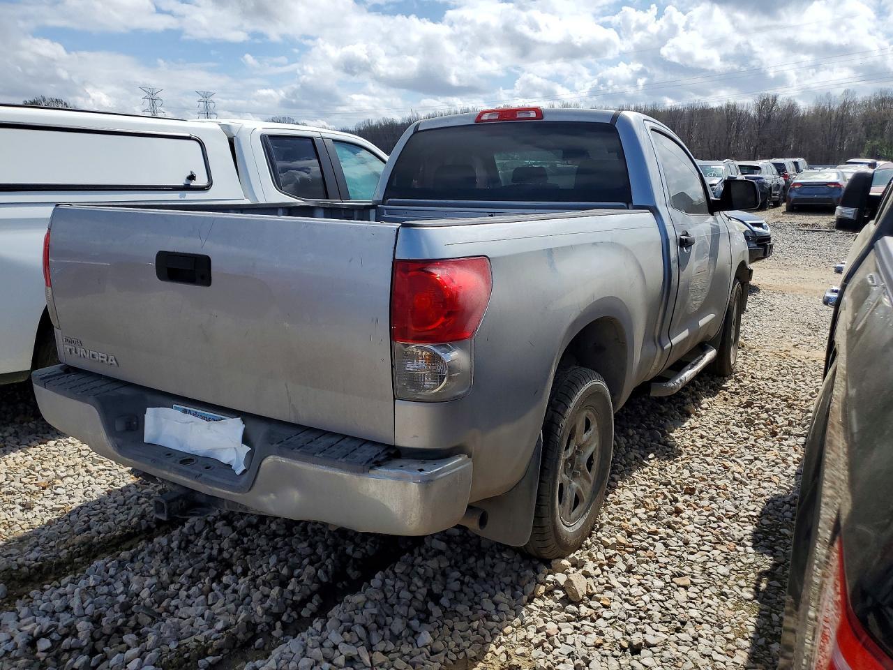 2008 Toyota Tundra Grade