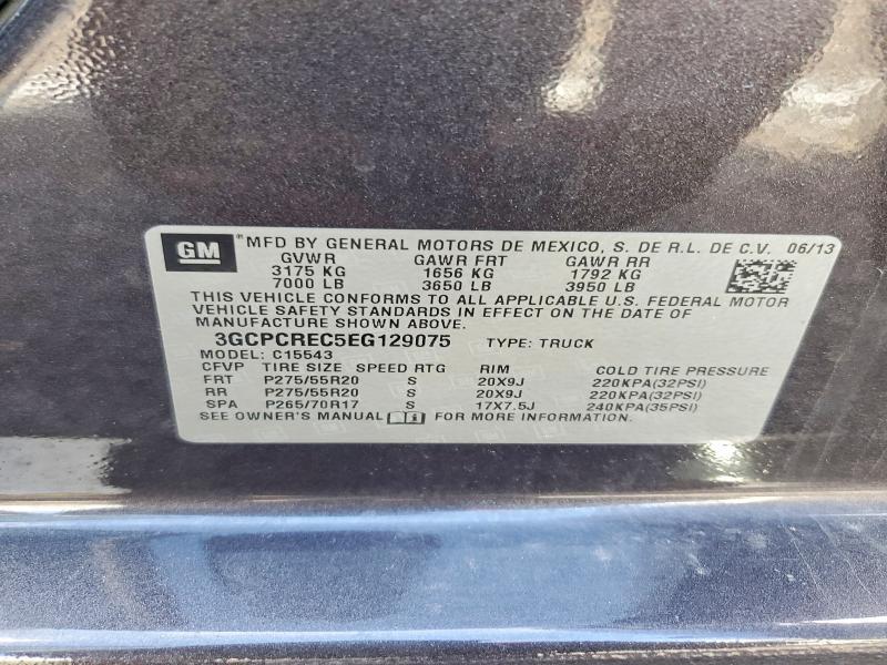 2014 Chevrolet Silverado C1500 lt
