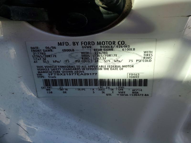 2007 Ford F250 Super Duty