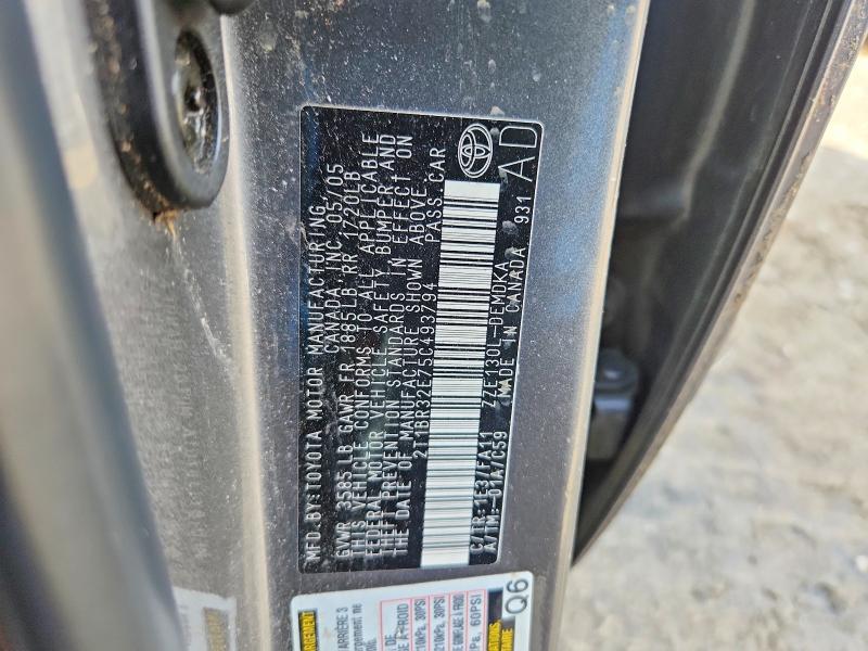 2005 Toyota Corolla ce