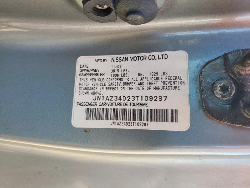 2003 Nissan 350z Base