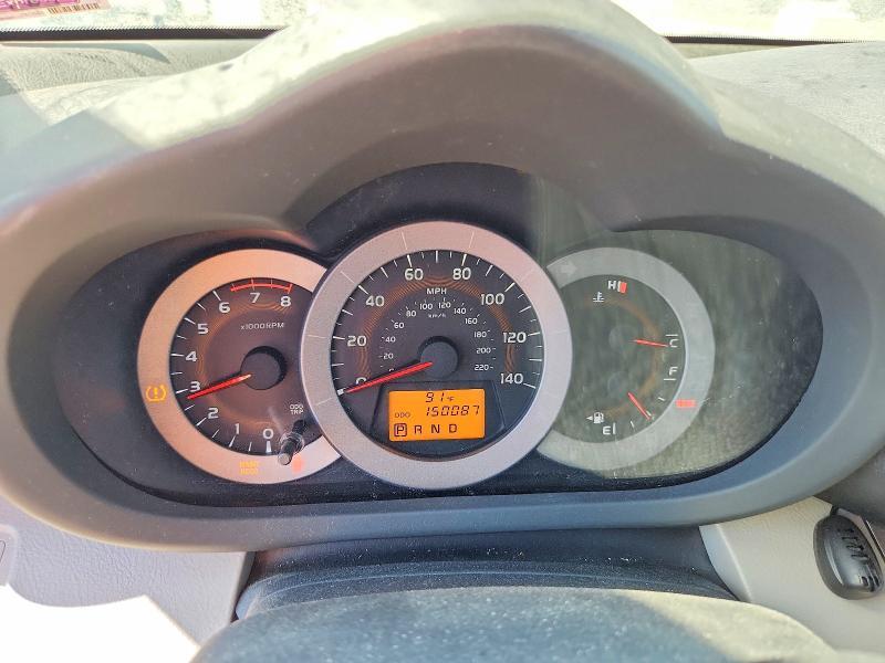 2010 Toyota Rav4 Base