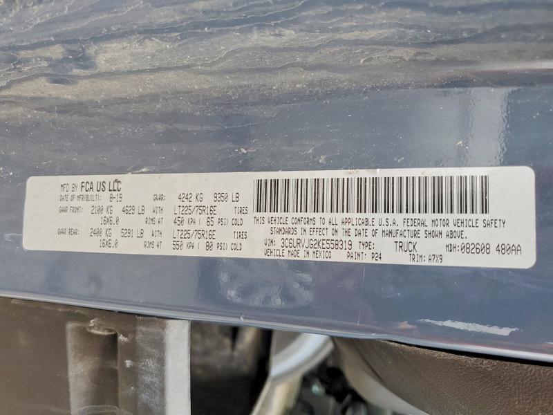 2019 Dodge Ram Promaster 3500 Delivery van