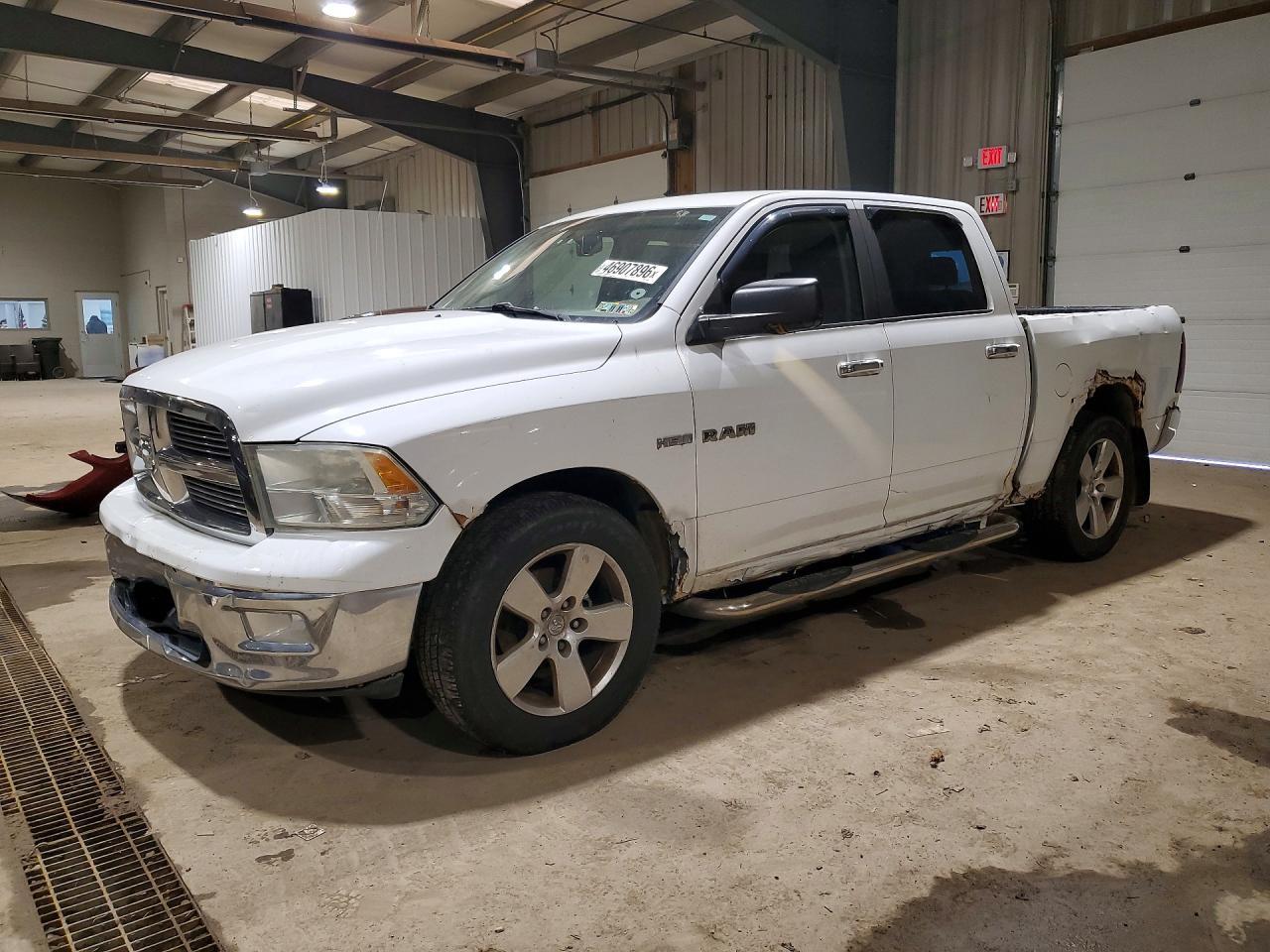 2010 Dodge RAM 1500