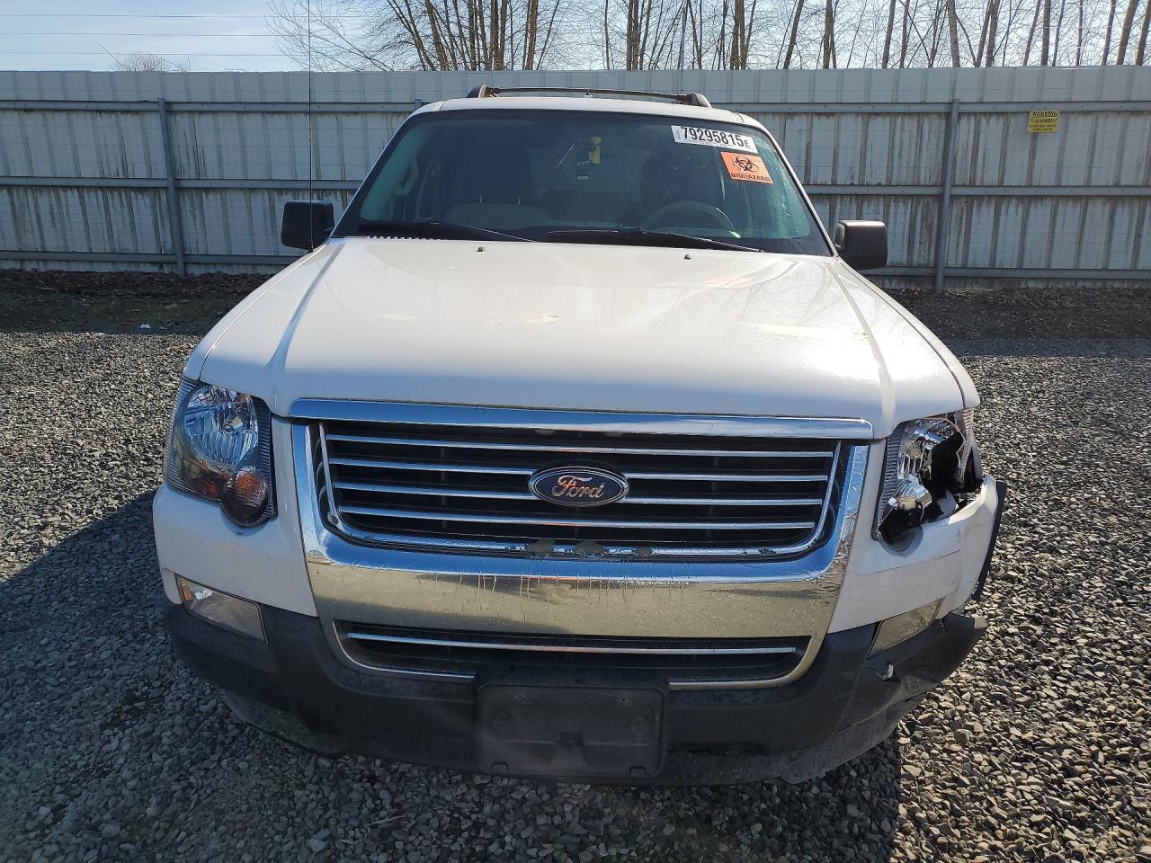 2007 Ford Explorer xlt