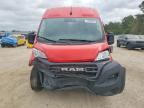 2023 Dodge RAM Promaster 1500 Delivery Van