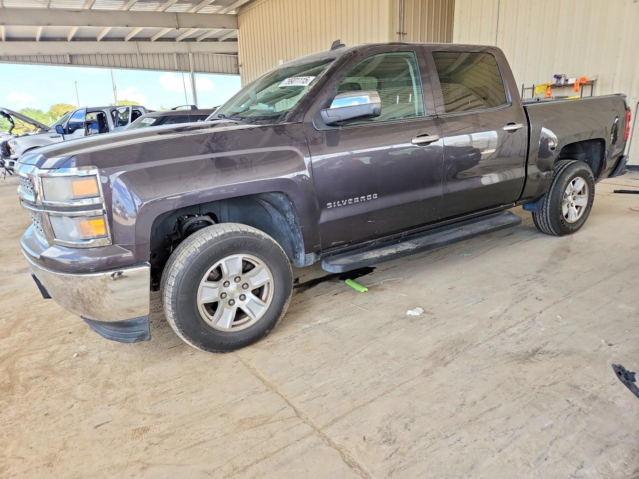 2014 Chevrolet Silverado C1500 LT