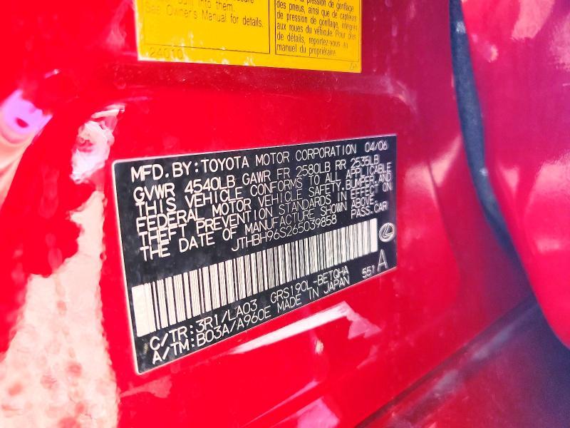 2006 Lexus Gs 300 Base