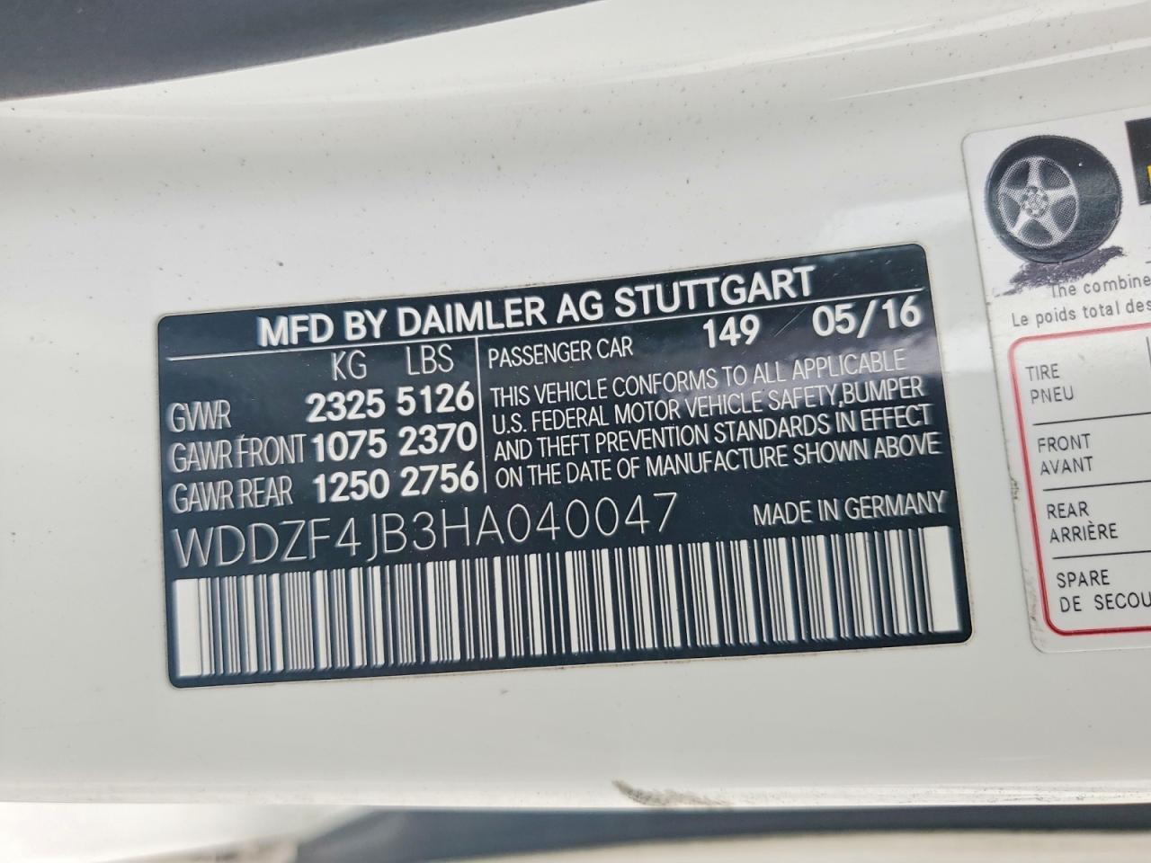 2017 Mercedes-Benz E 300