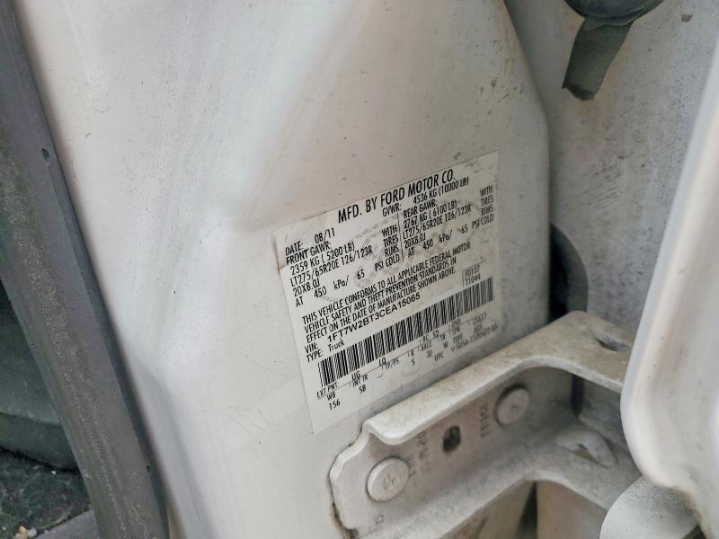 2012 Ford F250 Super Duty