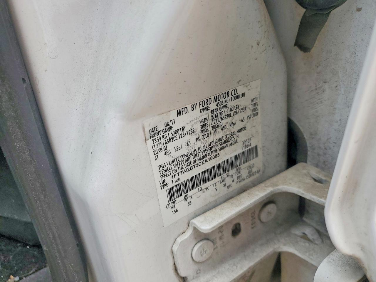 2012 Ford F250 Super Duty