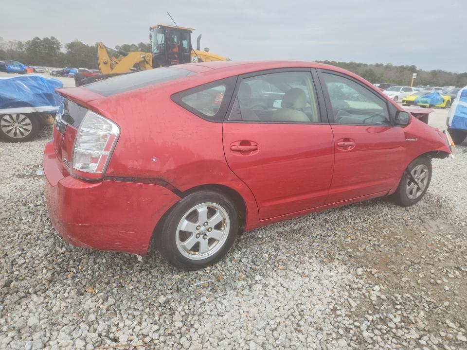 2008 Toyota Prius Base