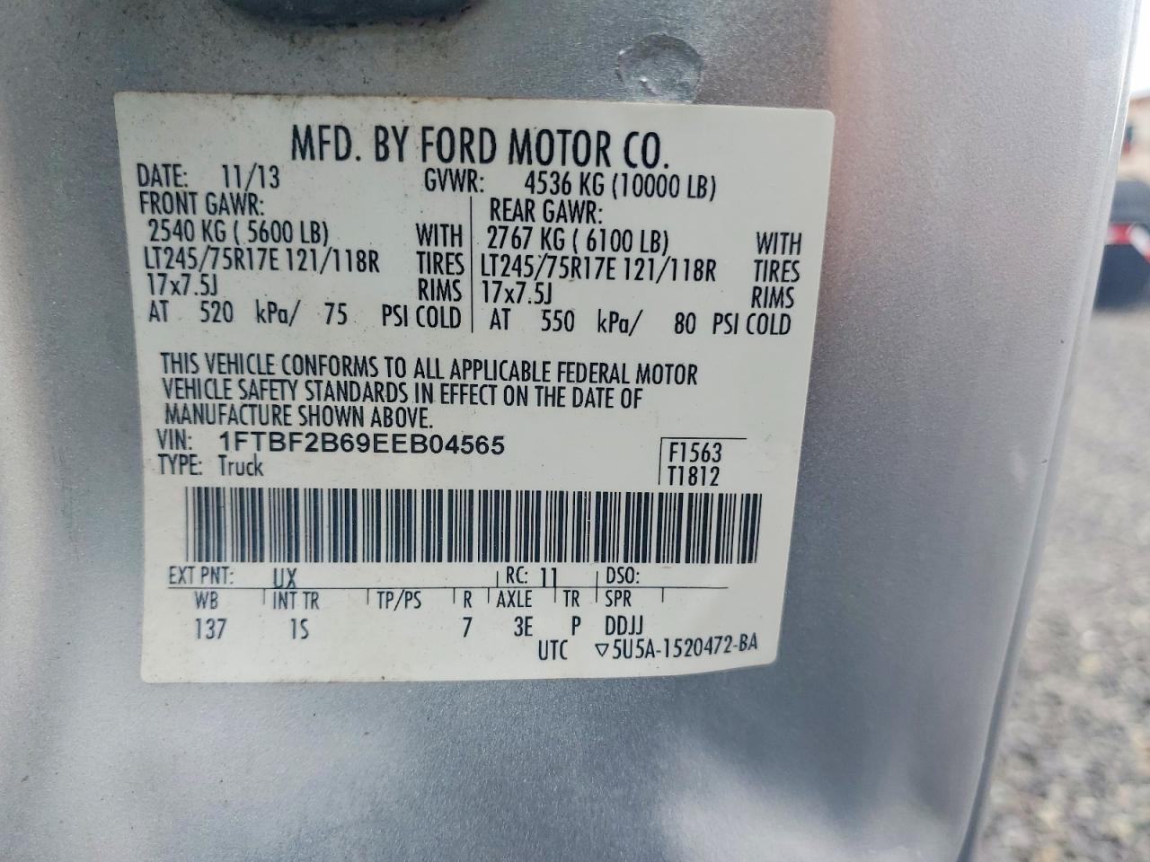 2014 Ford F250 Super Duty