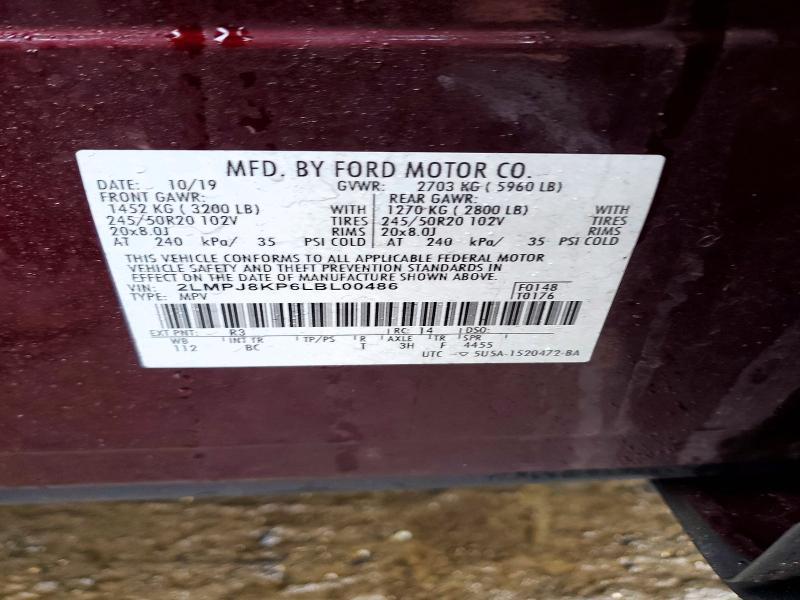 2020 Lincoln Nautilus Reserve