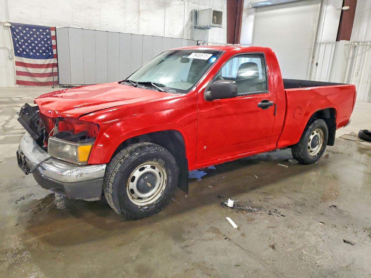 2007 Chevrolet Colorado