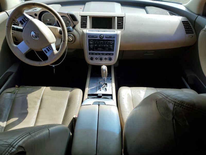2006 Nissan Murano s