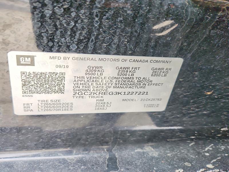 2019 Chevrolet Silverado K2500 Heavy Duty