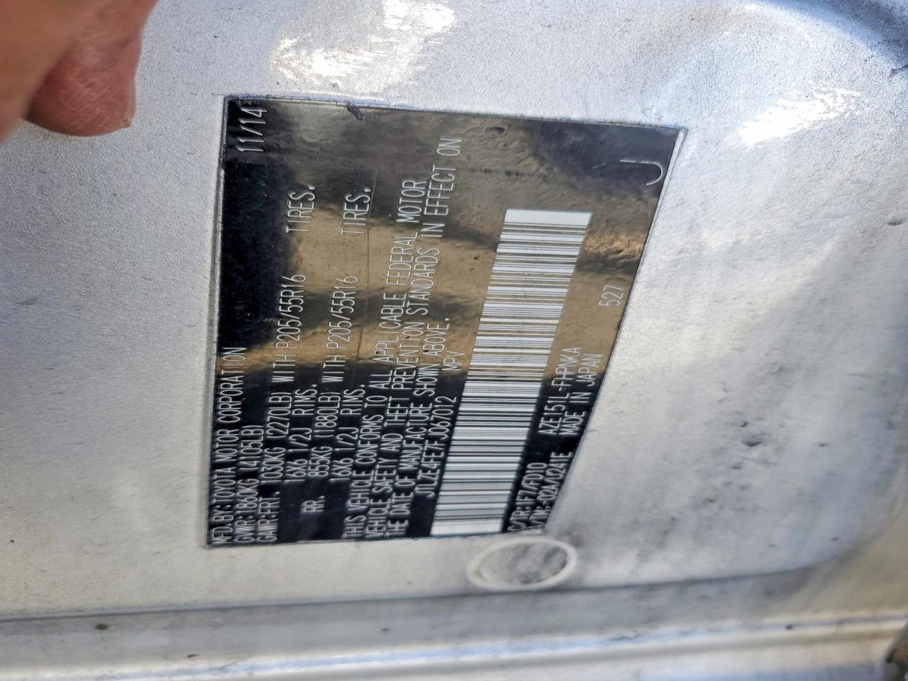 2015 Scion Xb Base