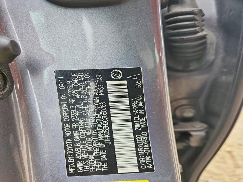 2012 Lexus Ct 200h Premium