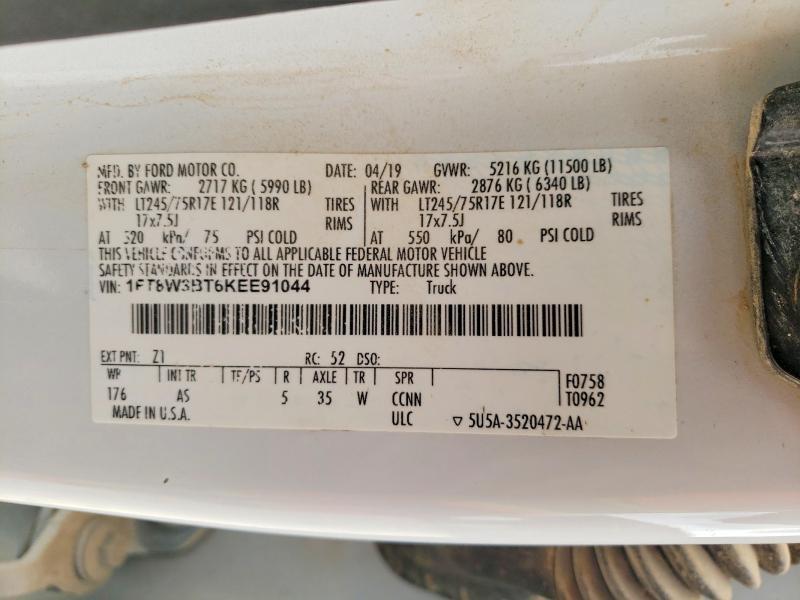 2019 Ford F350 Super Duty