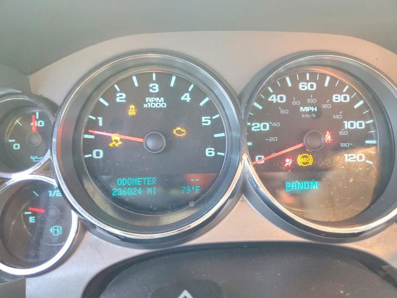 2012 Chevrolet Silverado K1500 LT